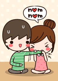PAKWAAN (Nom Nom)
