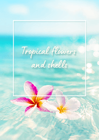 Floating Flowers (PR) - 10 Beige