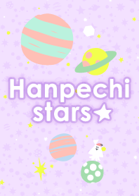 Hanpechi - stars - purple