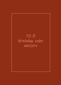 birthday color - October 5