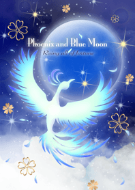 最強運気UP PHOENIX & BLUE MOON