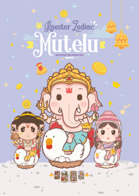 Mutelu & Rooster Zodiac x Debt Entirely