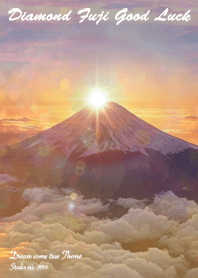 Diamond Fuji Good Luck2*