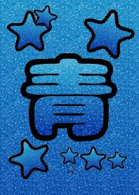 glitter theme2_blue.