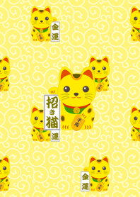 Maneki Neko (yellow) W