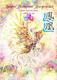 Rainbow Phoenix and Rose Good luck2