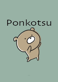 Khaki : Bear Ponkotsu! 4