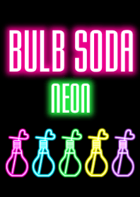 電球ソーダ【ネオン】