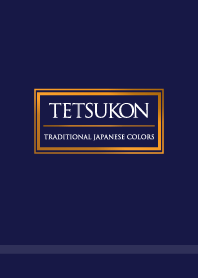 TETSUKON -Traditional Japanese Colors -