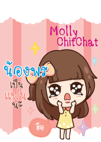 NONGPORN molly chitchat V03