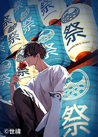sei Vol.4