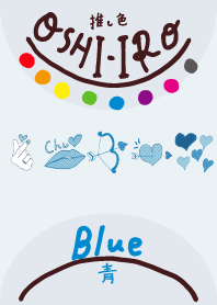 I found my OSHI-IRO , Blue-87