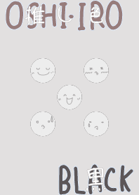 I found my OSHI-IRO , Black-21