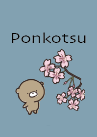 Beige Blue : Spring bear Ponkotsu 3