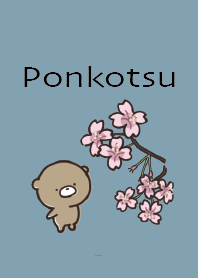 เบจ บลู : Spring Bear Ponkotsu 3