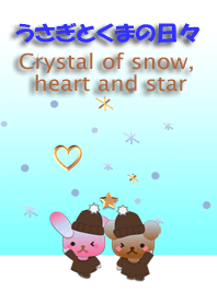 Rabbit and bear daily<snow, heart,star>