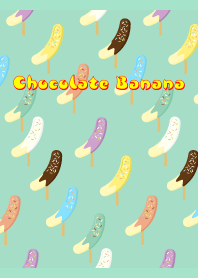 チョコバナナダンス02　 青緑
