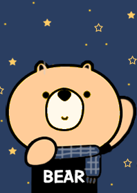 Brown Bear Beige2