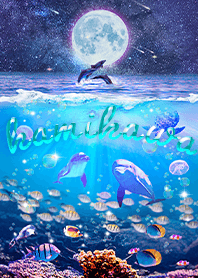 生命の惑星✨かみかわの祝福【修正版】