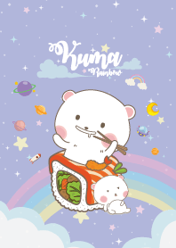 หมีคุมะ รุ้งสีม่วง