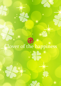 Clover of the happiness -LIGHT GREEN 74