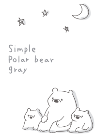 簡單 北極熊 灰色