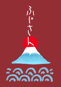 Watercolor Mt. Fuji design03
