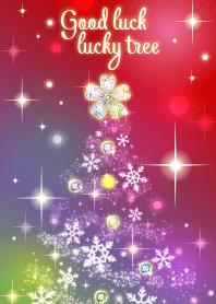 全運気UP♥幸運を呼び込むツリー