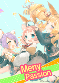 めにぃぱっしょん