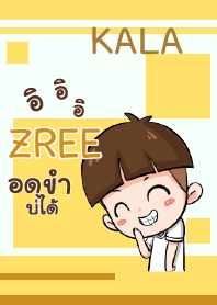 ZREE กะลา_E V05 e