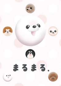 まるまる.
