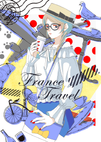 フランス旅行