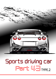 Sports driving car Part43 TYPE.2