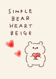 เรียบง่าย หมี หัวใจ สีเบจ