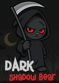 น้องหมี โหมดมืด