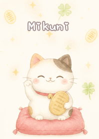 Lucky Maneki-neko: Mikuni