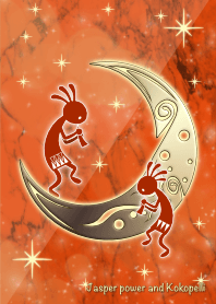 Jasper power and Kokopelli