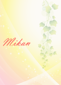 No.973 Mikan Lucky Beautiful Theme