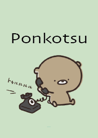 Mint Green : Honorific bear ponkotsu 2