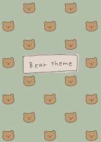 simple bear theme dull green