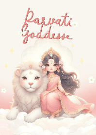 พระแม่อุมาเทวี : (วันอาทิตย์)