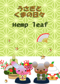 Rabbit and bear daily<Hemp leaf>
