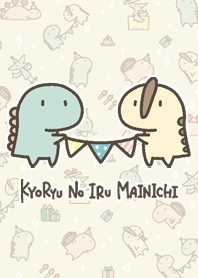 Cute Dinosaurs - Party Pals! -