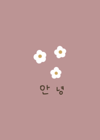 Dull pink and flowers. Korean.