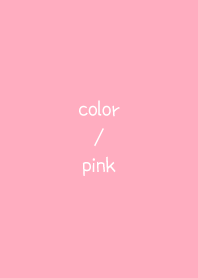 สีเรียบ: สีชมพู 6
