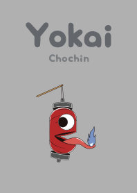 Yokai chochin Silver gray (ver.color)