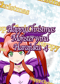 Happy Christmas Monster wind Harajuku4