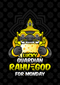 พระราหูองค์ดำประจำวันจันทร์