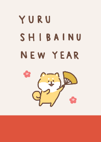 yuru shibainu new year theme