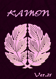 A family crests coat of arms -21- Pink